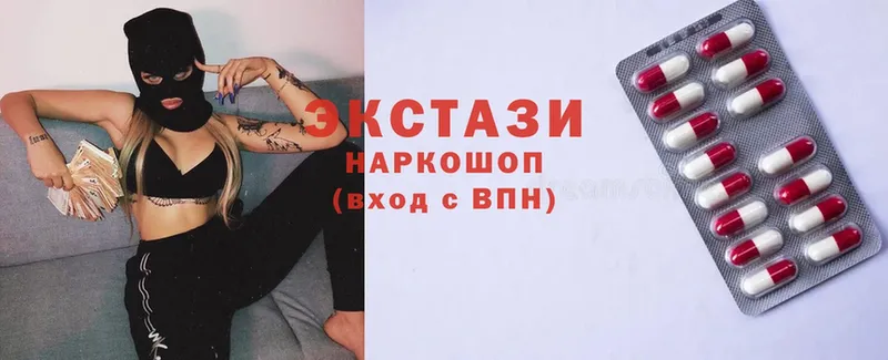 Экстази mix  продажа наркотиков  ссылка на мегу зеркало  Кстово 